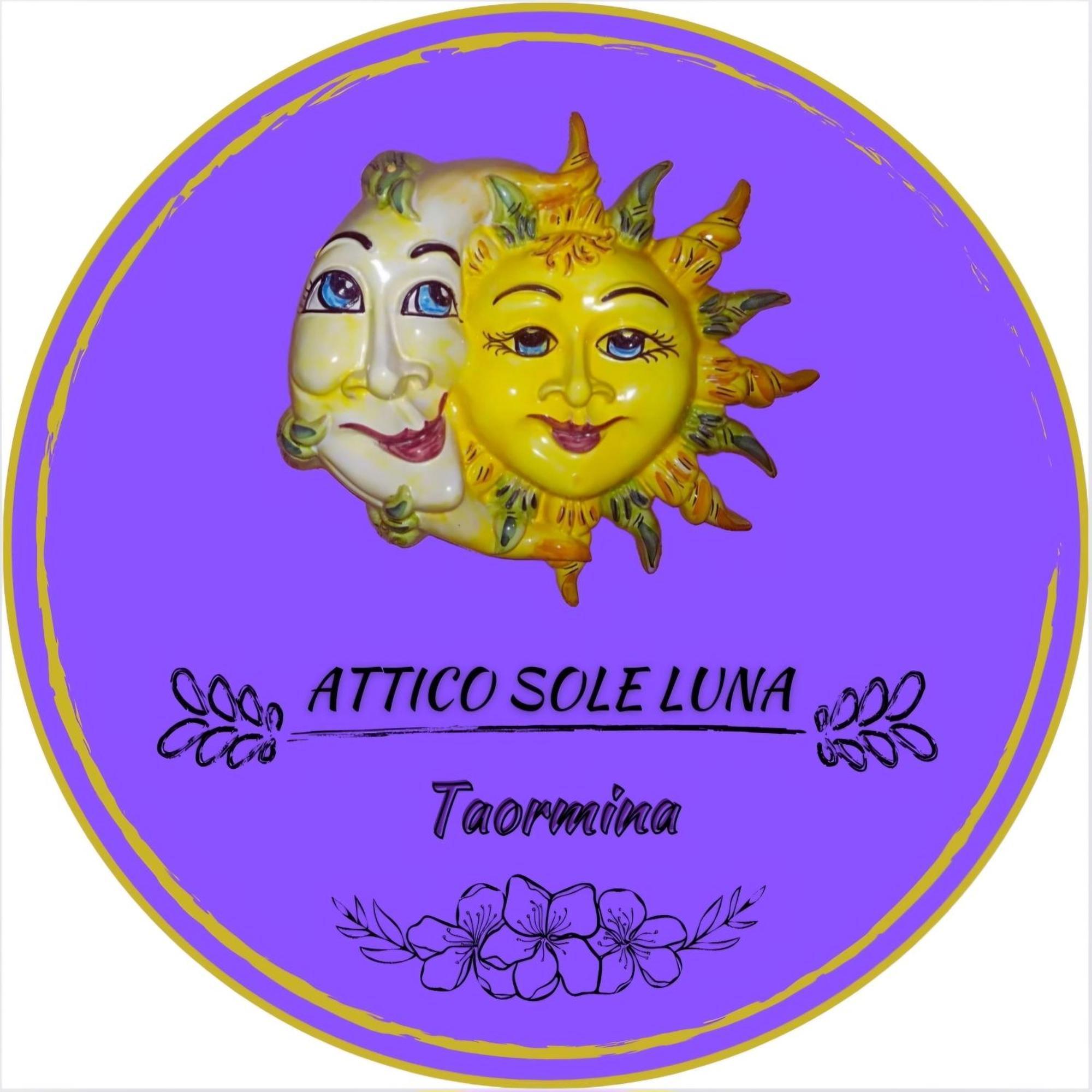 Attico Sole Luna Таорміна Екстер'єр фото